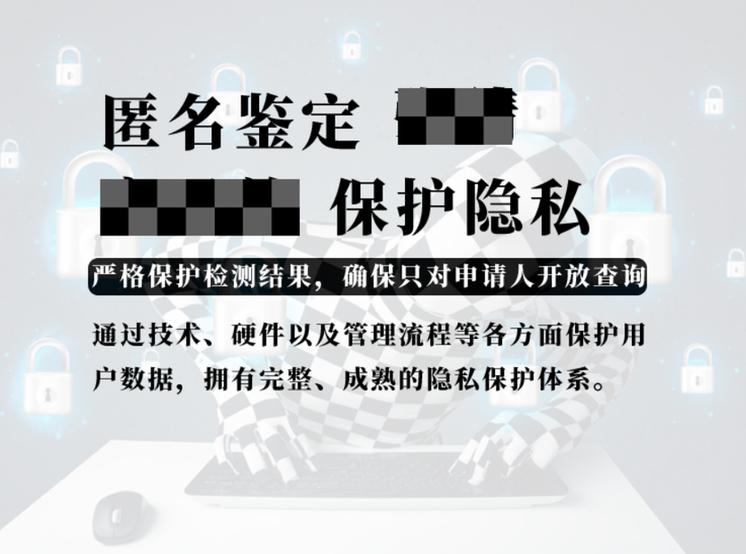 昌都有哪几家正规机构可以做律师委托亲子鉴定