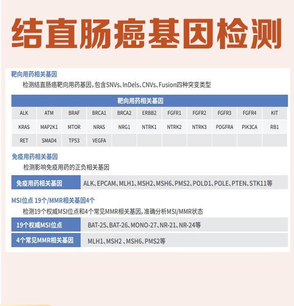 济南基因检测哪些可以作为证据？如何进行基因检测证明？