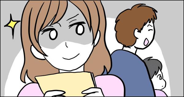 荆州市监利县无创亲子鉴定哪里做
