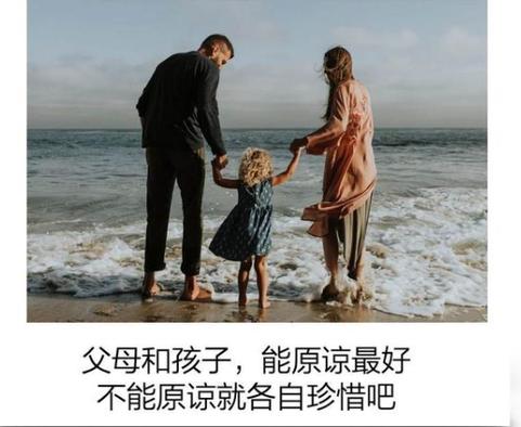 齐齐哈尔市讷河市落户亲子鉴定机构