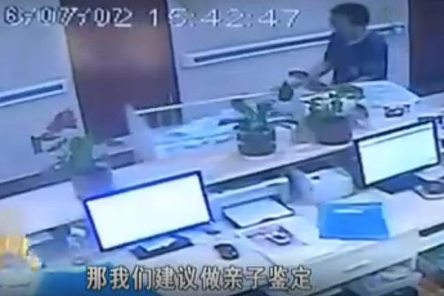 内蒙古鄂尔多斯个人亲子鉴定在哪儿