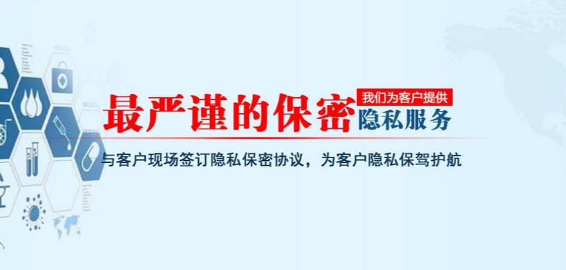 安徽池州个人DNA鉴定还需要哪些证明