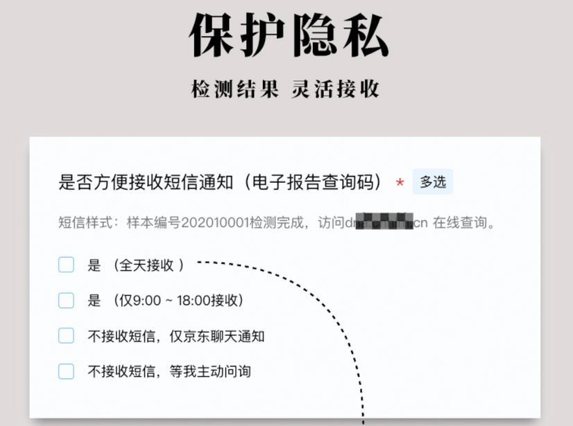 甘肃临夏血液血痕DNA鉴定要多少钱的费用