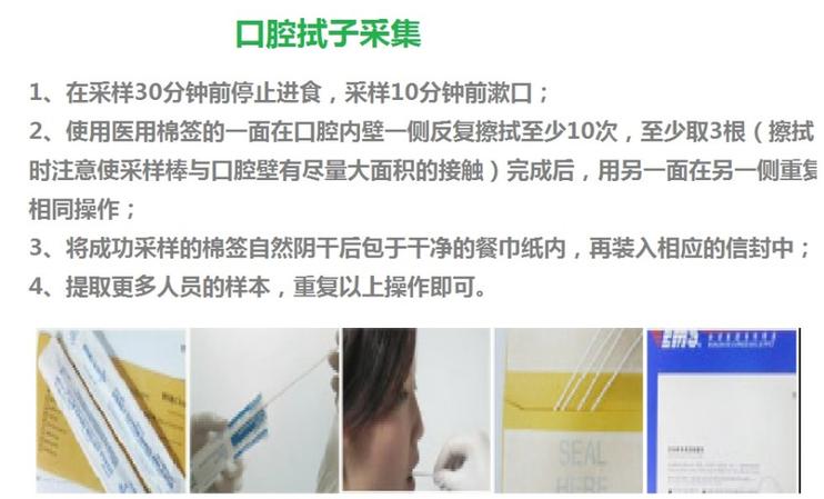 广东阳江隐私DNA鉴定地址电话多少