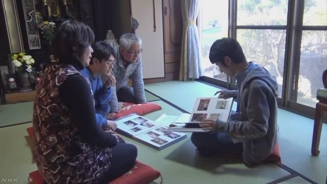 贵州六盘水个人DNA鉴定机构