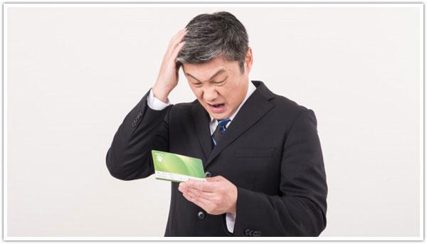 广东梅州个人亲子鉴定需要什么证件