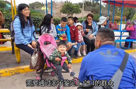 贵州安顺个人亲子鉴定哪几家比较权威
