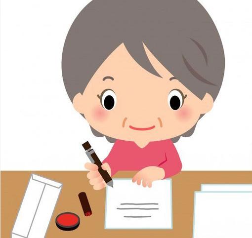 黑龙江牡丹江隐私DNA鉴定费用