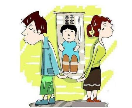 广东云浮个人亲子鉴定需要什么东西