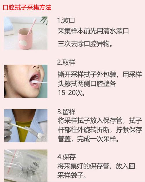 黔东南苗族侗族自治州施秉县孕期亲子鉴定多久出结果