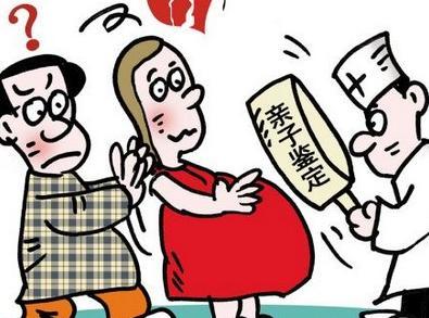 阿拉善盟额济纳旗个人亲子鉴定哪里做