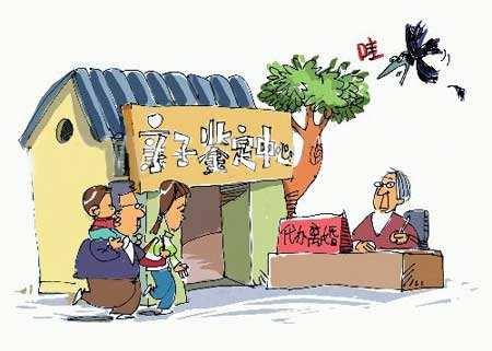 朝阳市建平县血液血痕亲子鉴定能做