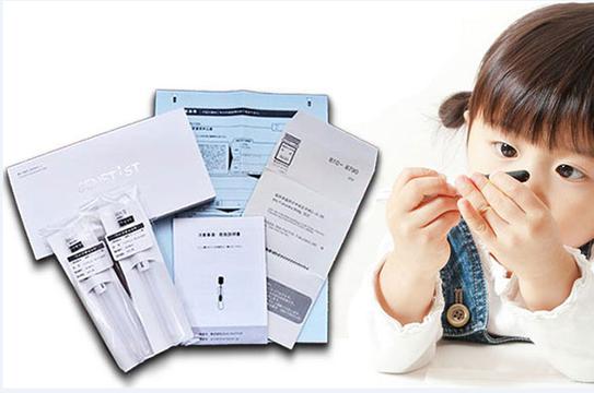 南通市启东市DNA亲子鉴定能做